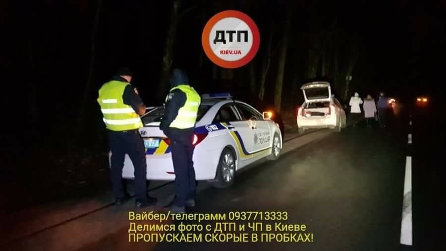 Судья устроил ДТП. Фото: dtp.kiev.ua 
