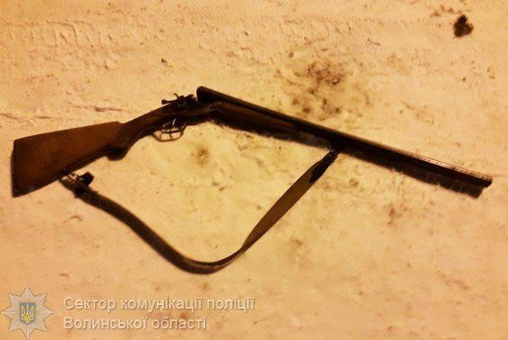 В Луцке мужчина стрелял из ружья на улице. Фото:vl.npu.gov.ua