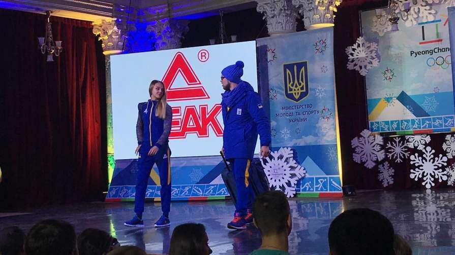 Спортсмени поїдуть в новій формі. Фото:xsport.ua