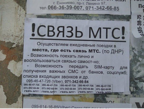 В 