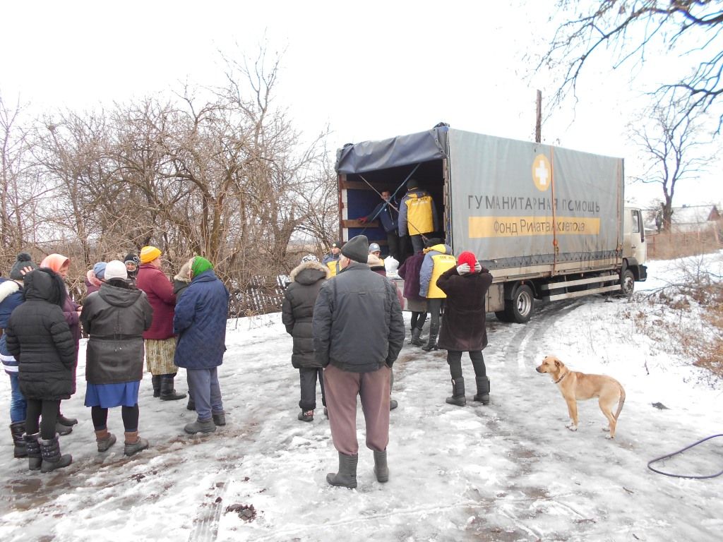 Фото: прес-служба Гуманітарного штабу