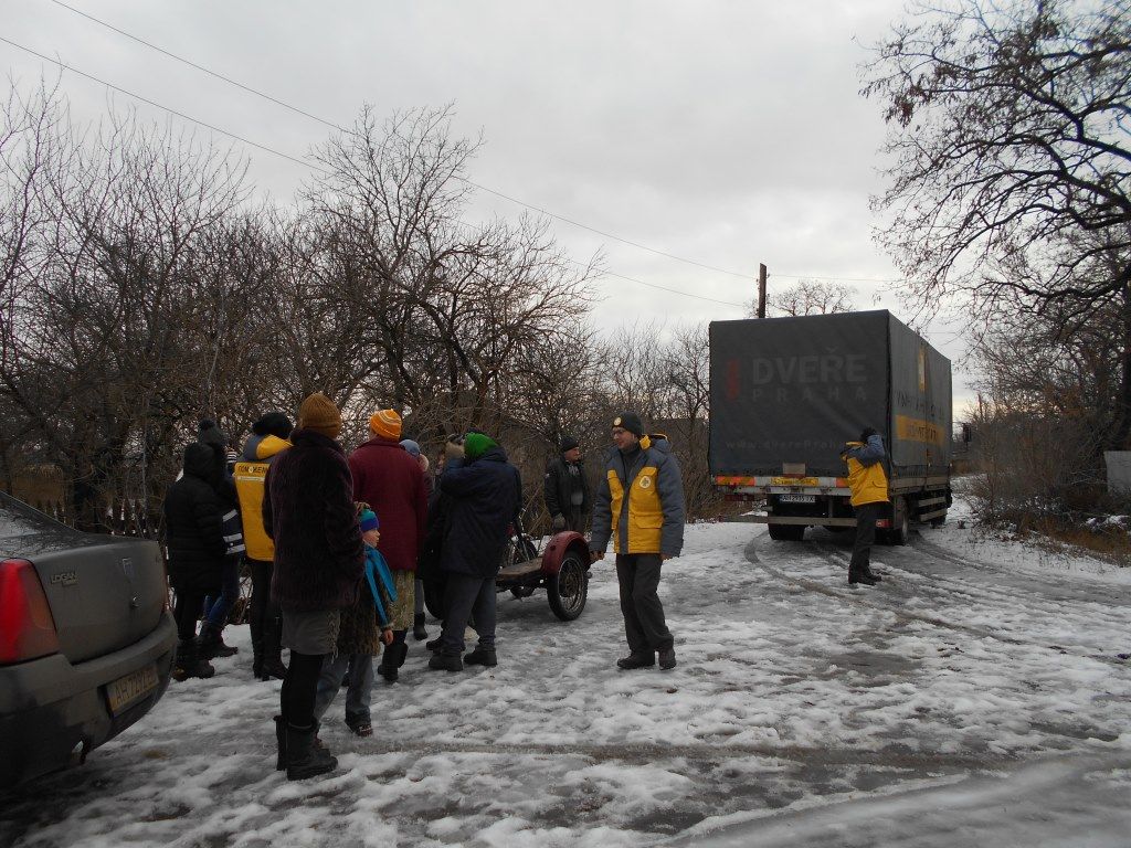 Фото: прес-служба Гуманітарного штабу