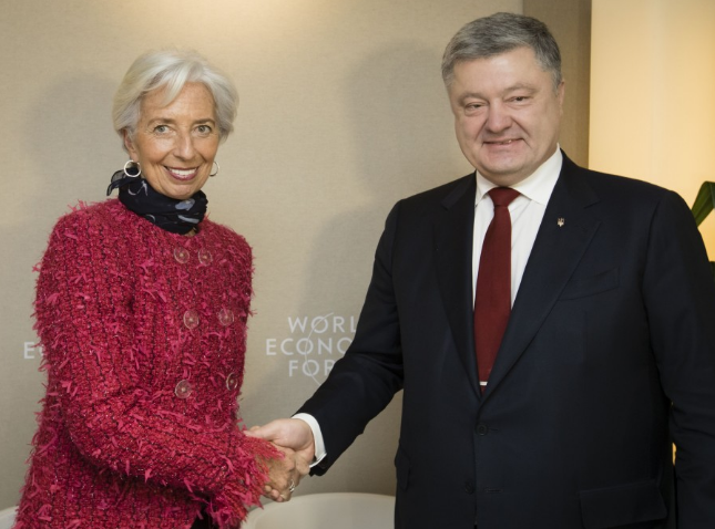 МВФ готовий продовжувати підтримувати Україну. Фото: president.gov.ua
