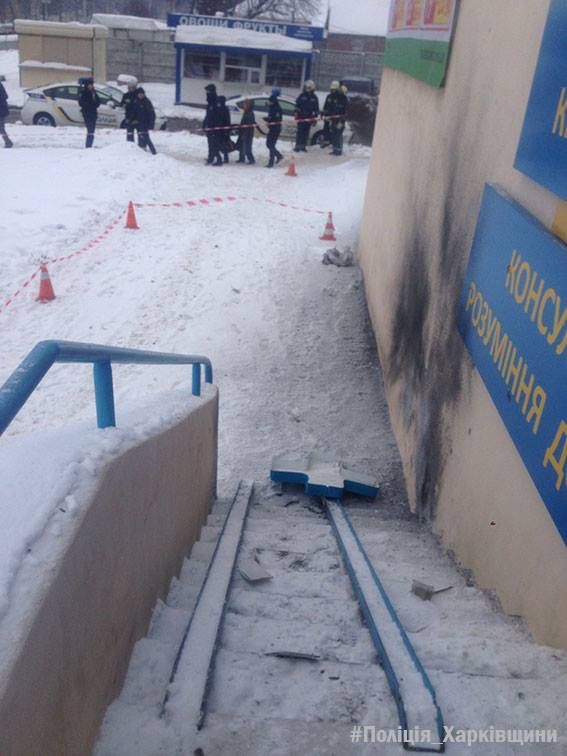 Біля магазину в Харкові стався вибух