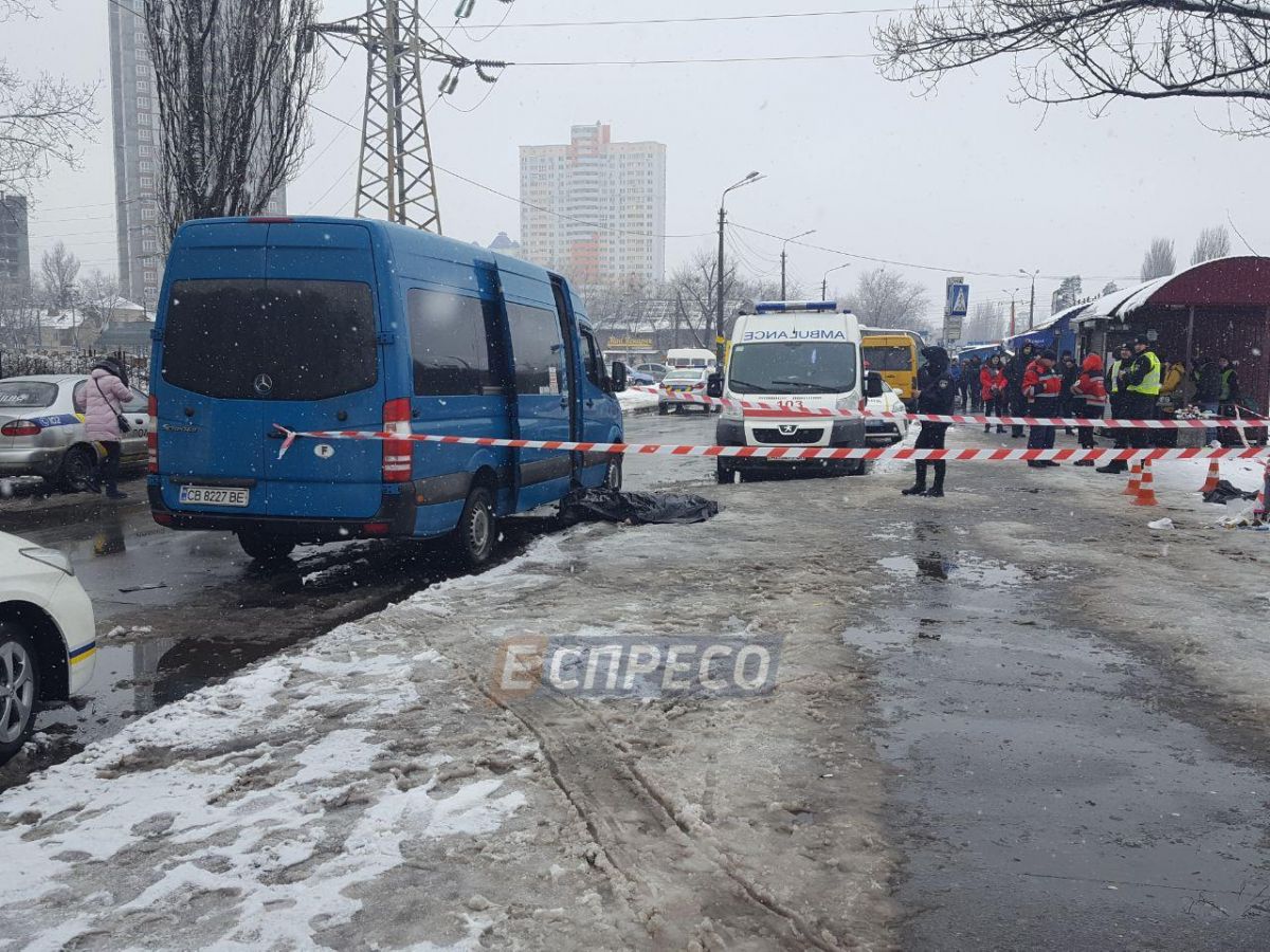 Ранение оказалось смертельным. 