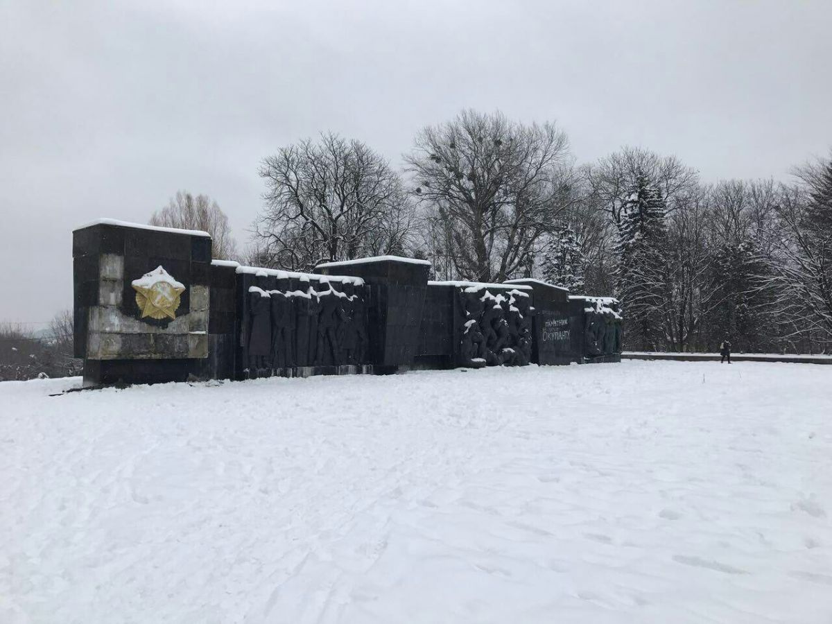 Ведется расследование. Фото:lv.npu.gov.ua