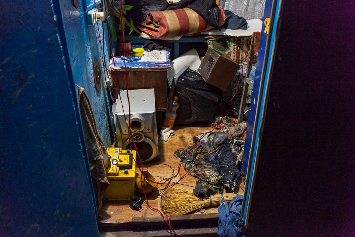Причина поведения мужчины не ясна. Фото: dp.informator.ua