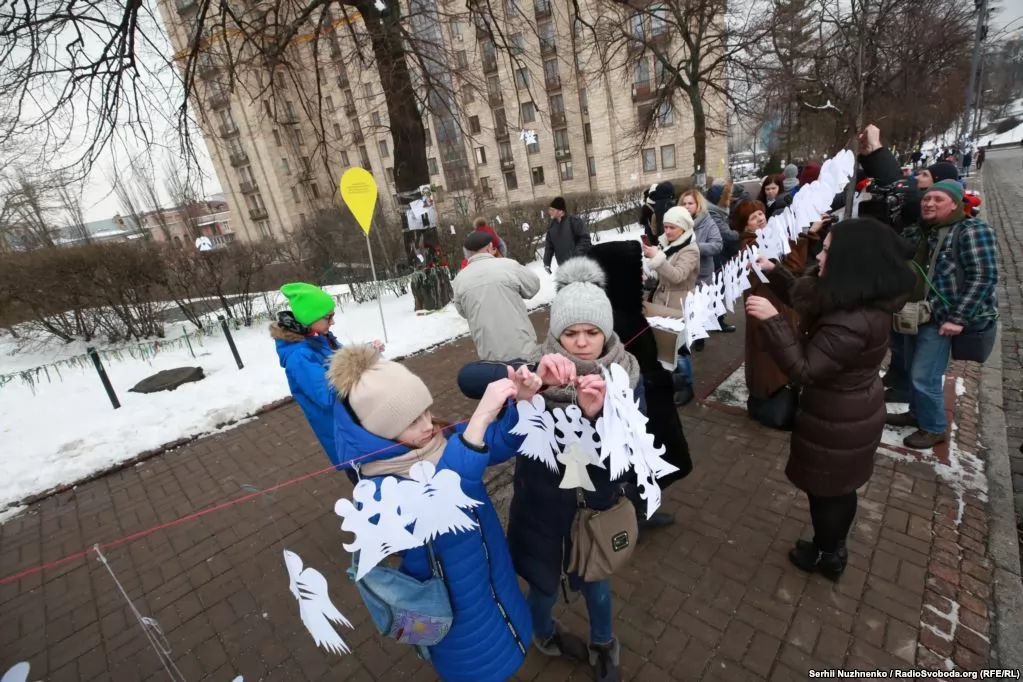 Акція