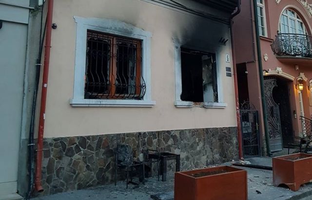 Фото: mukachevo.ne