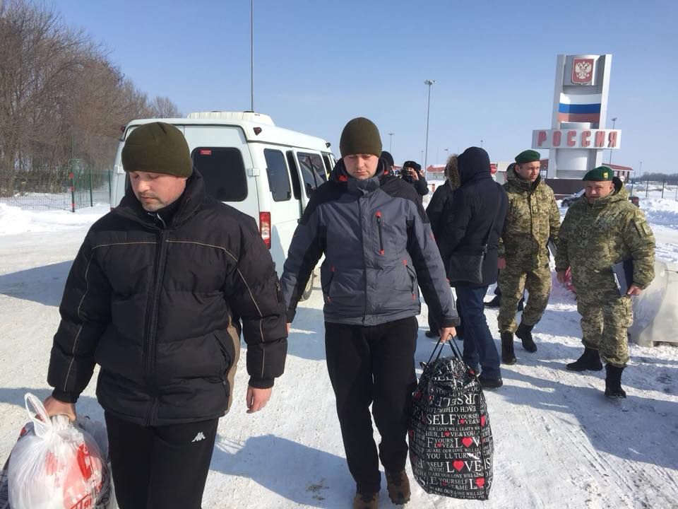 РФ похитила украинских пограничников на Сумщине 3 октября 2017. Фото: facebook.com/petroporoshenko/