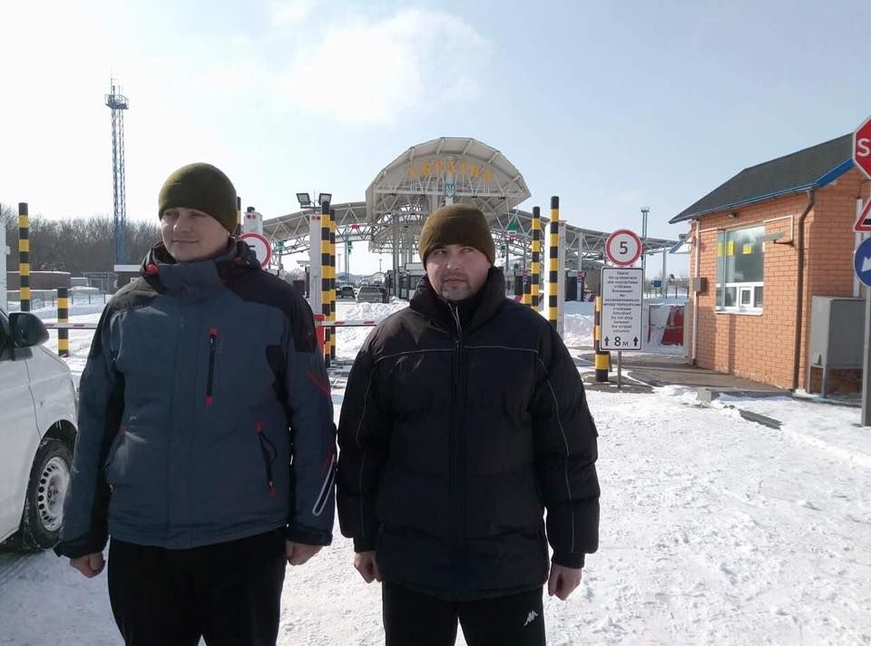 Українців повинні були обміняти на двох російських прикордонників. Фото: facebook.com/iryna.gerashchenko