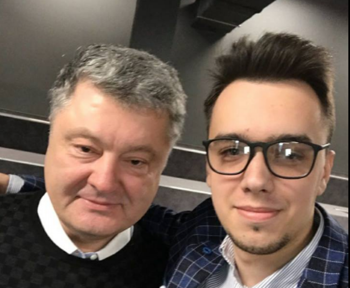 Президент выбирает Louis Vuitton. Скріншот facebook.com/oleshkomiroslav