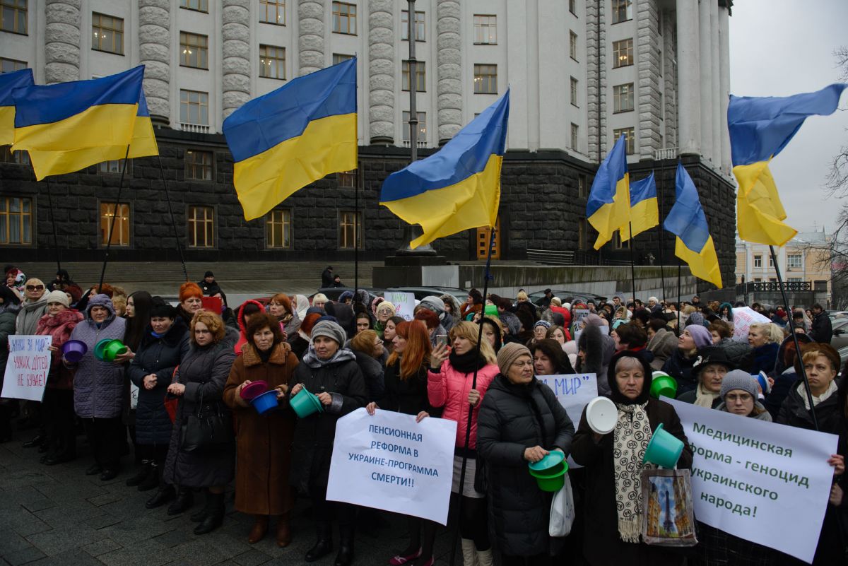 Фото: http://opposition.org.ua