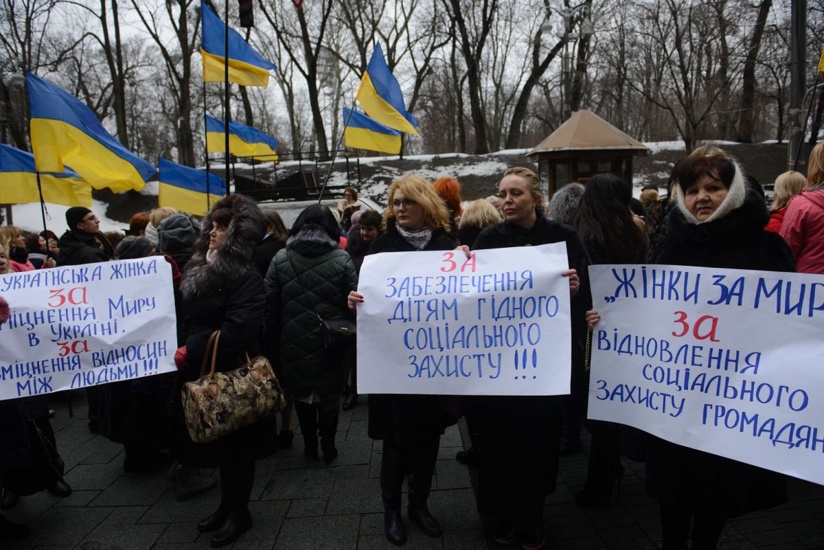 Фото: http://opposition.org.ua