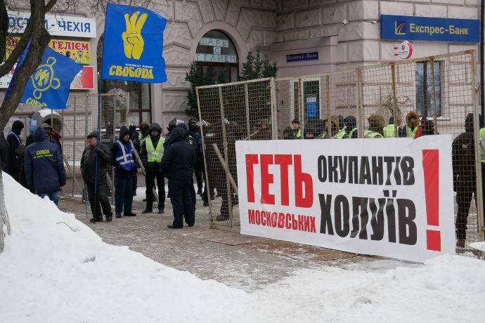 Фото: УП
