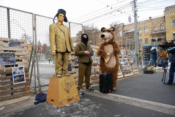 Фото: УП