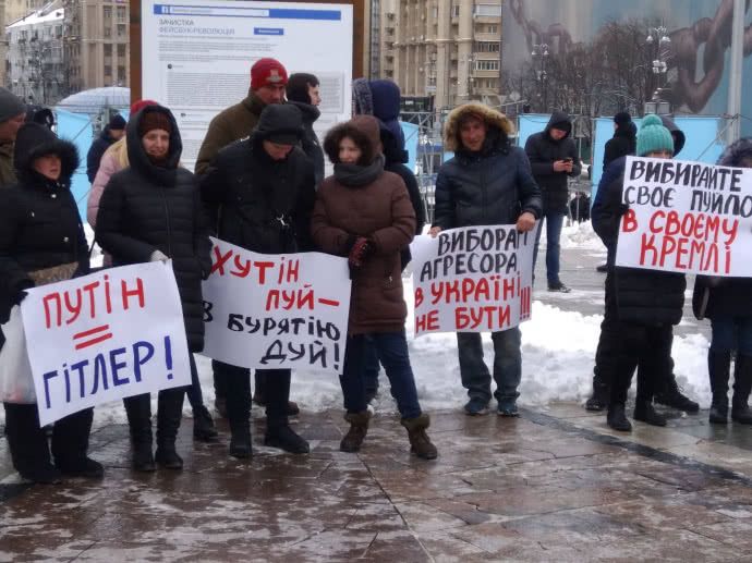 Фото: УП