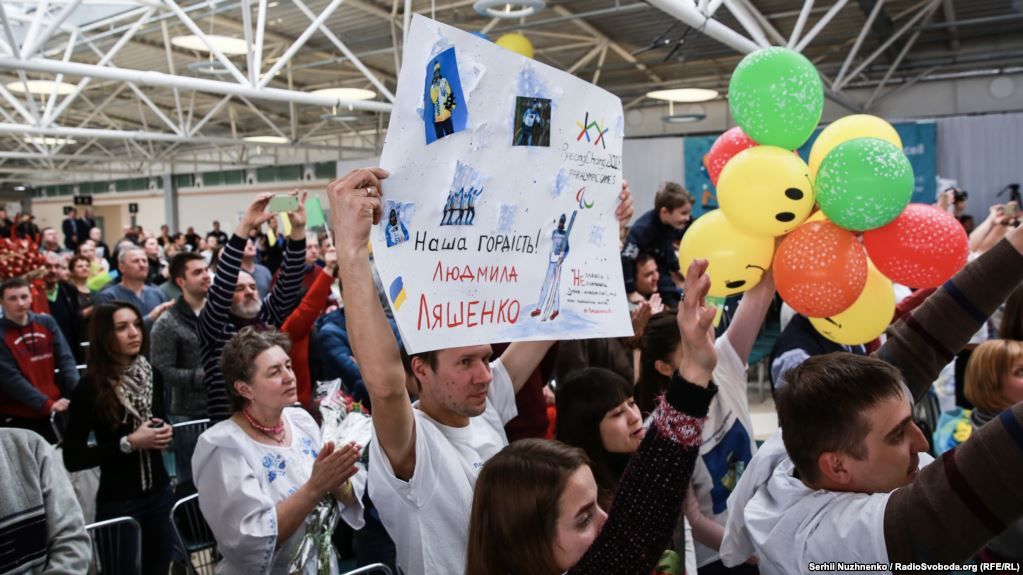 Зустріч паралімпійської збірної України. Фото: radiosvobоda.org