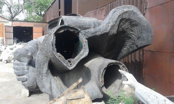 Лот, который продают. Фото: prozоrro.sale