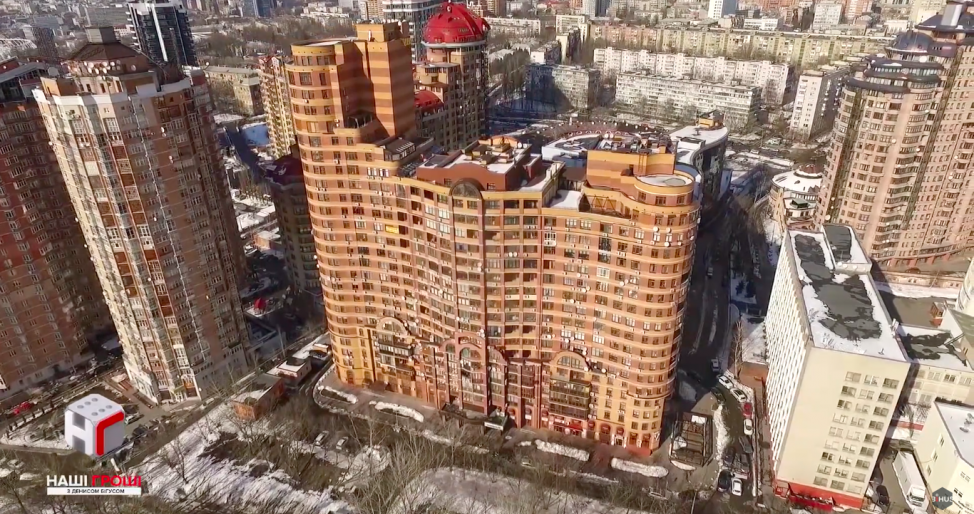 Нардеп проживает в этом здании. Фото: bihus.іnfo
