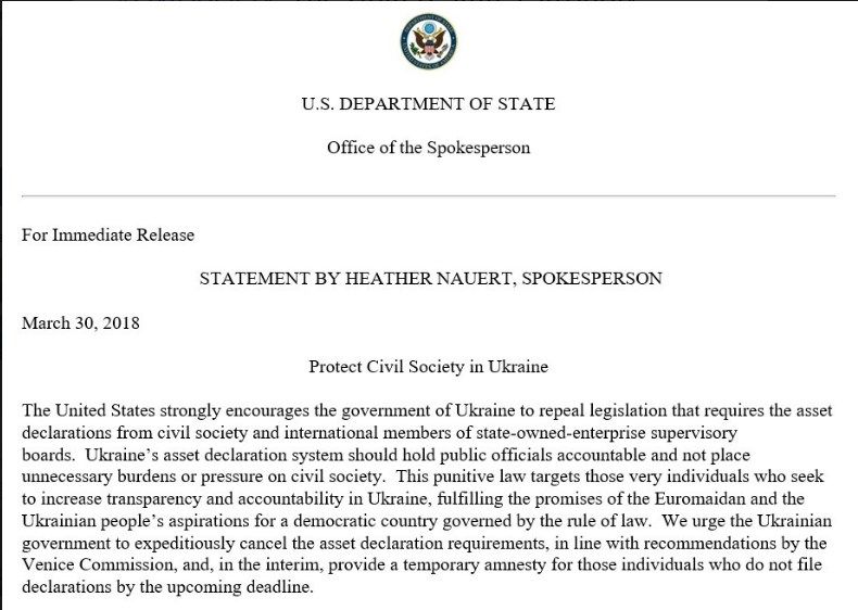 Фото:twitter.com/statedeptspox