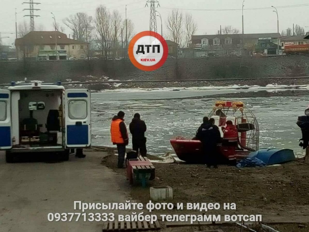 Чоловіка не вдалося врятувати. Фото: 