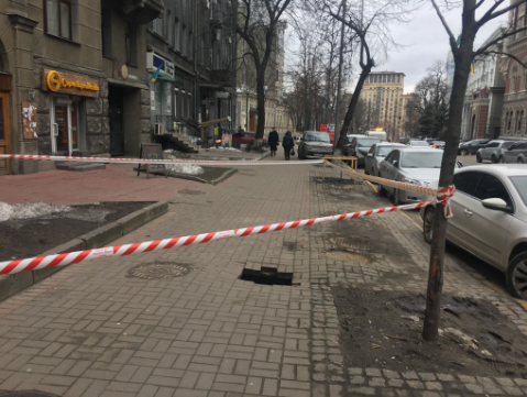 Фото: Страна.ua

