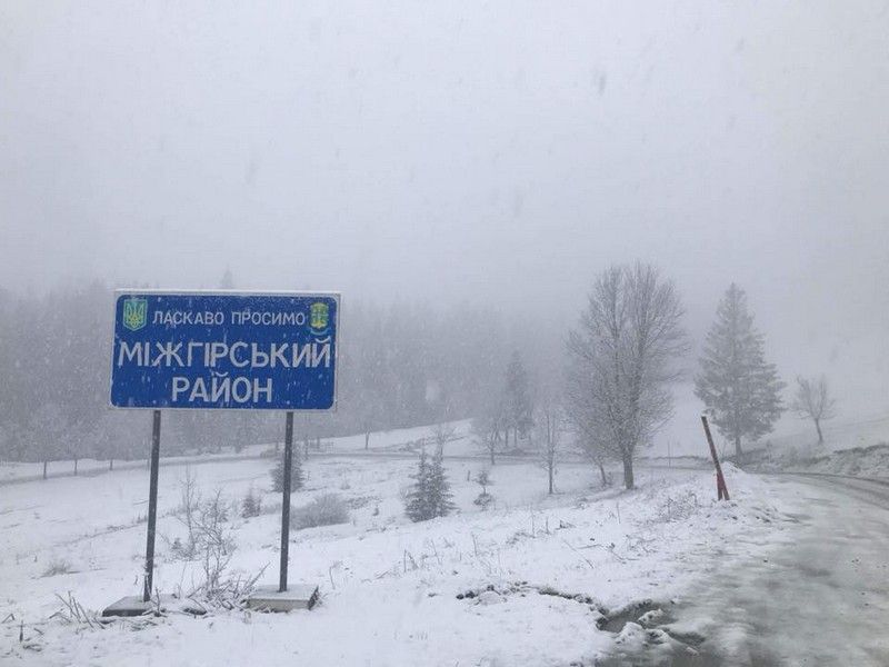 Фото: Станислав Шпонтак