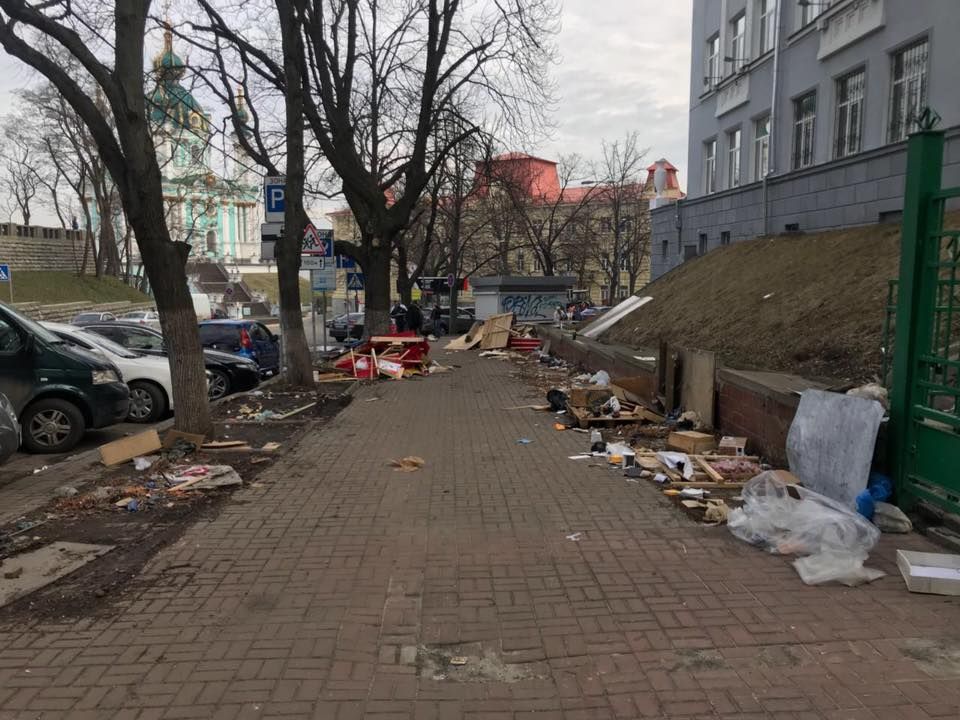 Большинство владельцев МАФов отказались переезжать. Фото: facebook pavliv