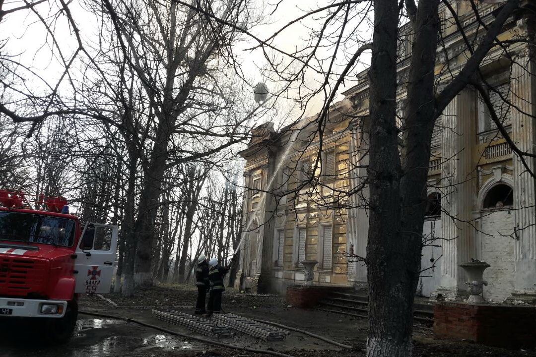  Пожар в здании исторического памятника. Фото: kharkiv.dsns.gov.ua