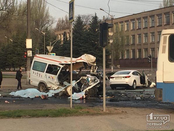 ДТП в Кривом Роге. Фото: 1kr.ua