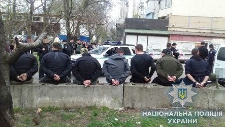 Фото: Національна поліція України