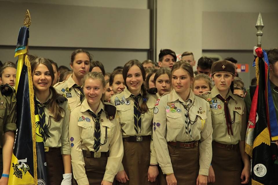 День пластуна у Львові. Фото: .facebook.com/День пластуна