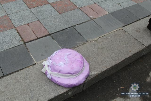 Горисполком 