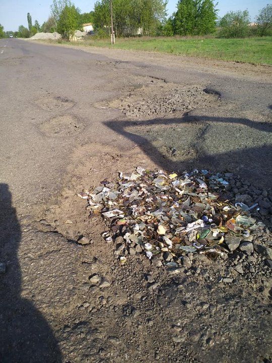Дорога Кварц-Рожище. Фото: volynpоst.com