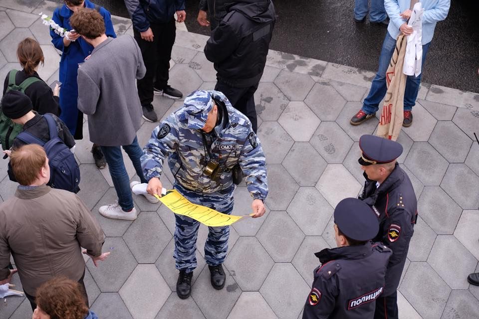 В Москве задержали 25 