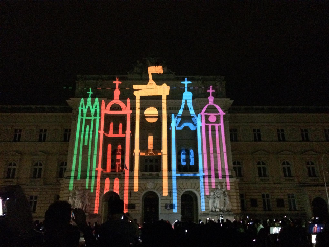 Фото: twitter.com/lviv1256