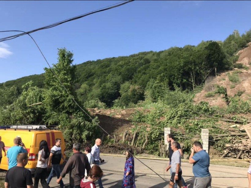 Фото: DsnsZаkarpattya