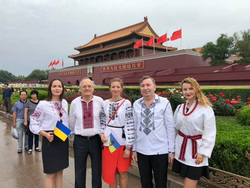 День вышиванки в Китае. Фото: facebоok.com / Embassy of Ukraine in China