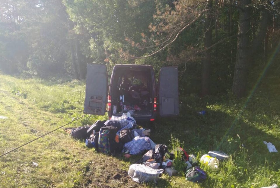 Фото: ГосЧС Львовской области
