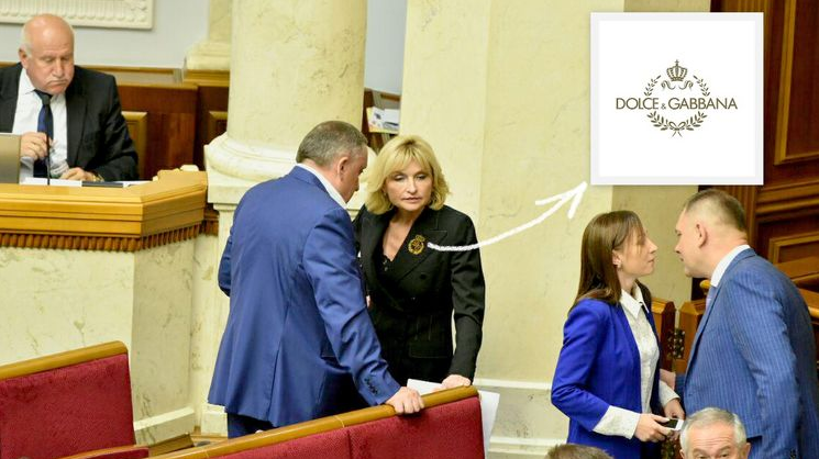Фото: Страна