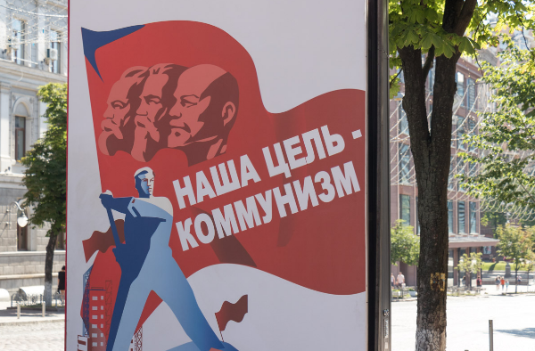 Фото: kiev.informator.ua