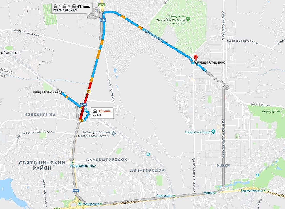 Скріншот google/maps