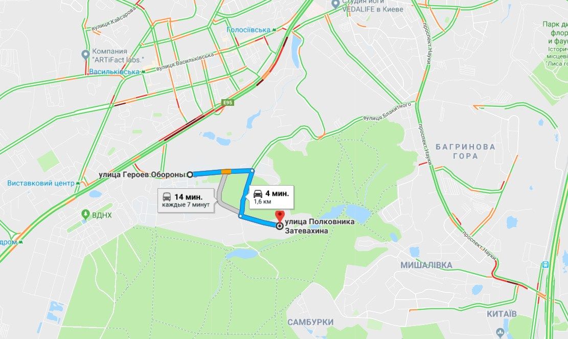 Скріншот google/maps