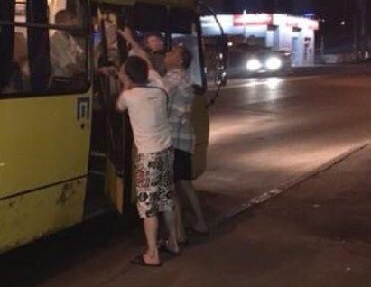 Фото: Киев Оперативный