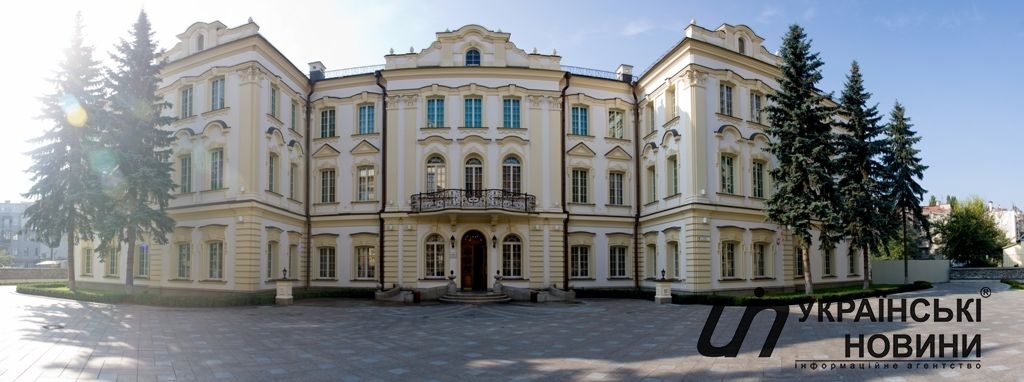 Отреставрированный Кловский дворец