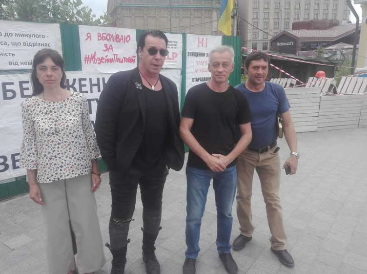 Лідер Rammstein в центрі Києва.
