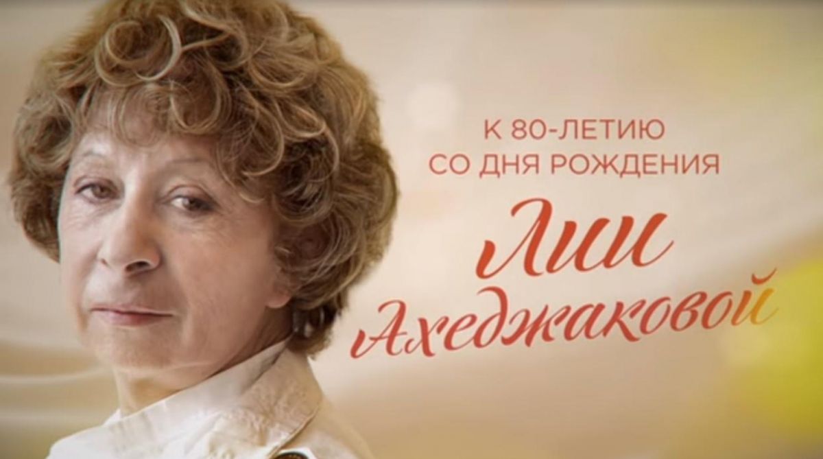 Фото: пресс-служба 