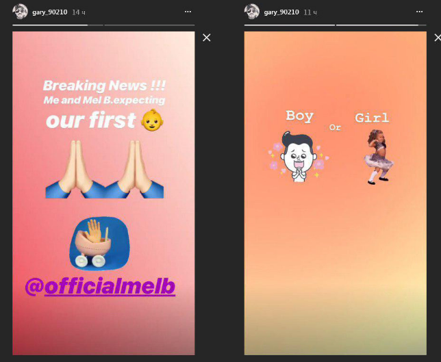Для экс-солистки Spice girls ребенок станет уже четвертым по счету. Скриншот instagram gary_90210
&bull;

