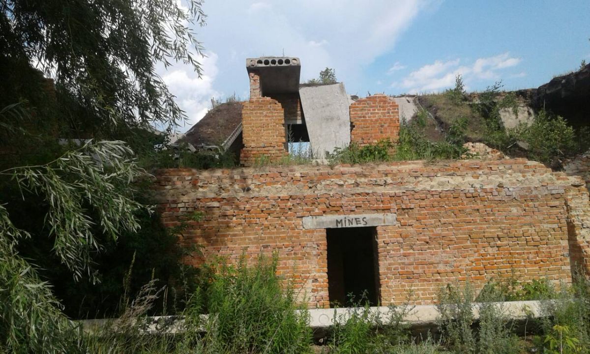 Фото: Держнс